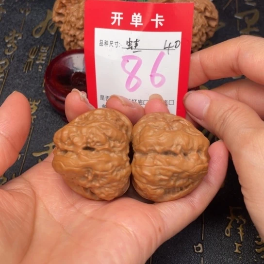 吊坠文玩核桃文玩的好