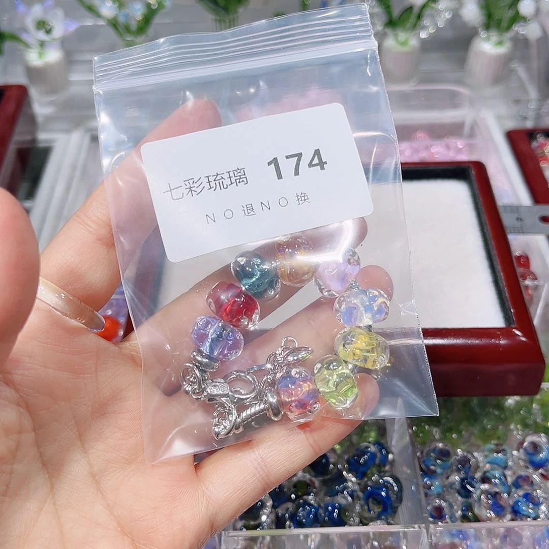 玻璃颈饰174串珠一套