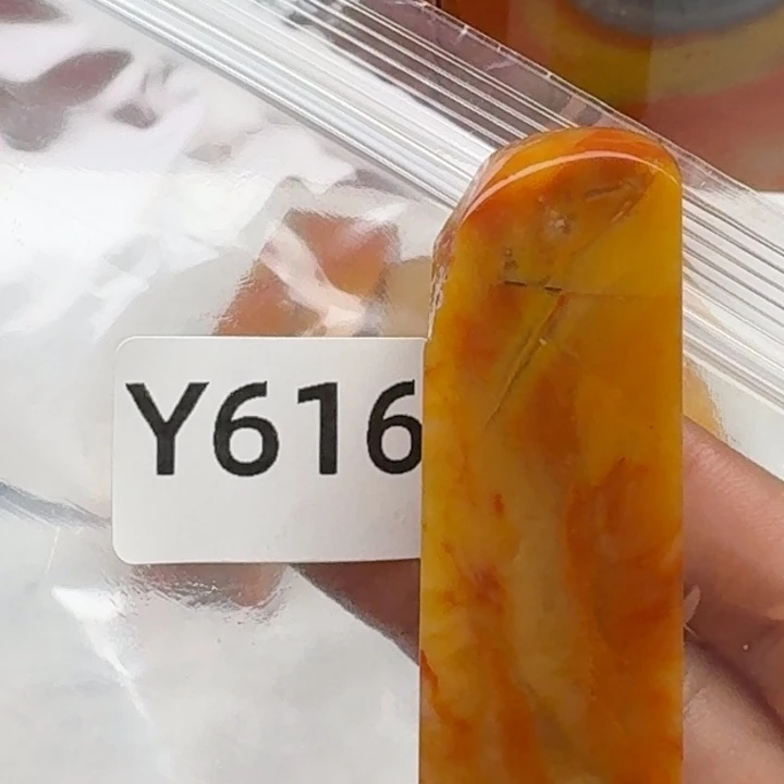 老挝石苏****训老挝 老挝 老挝