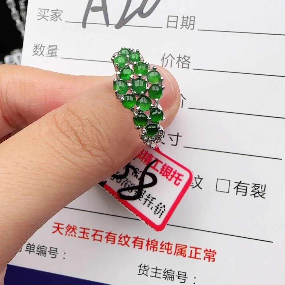 翡翠戒指银S925镶嵌戒指