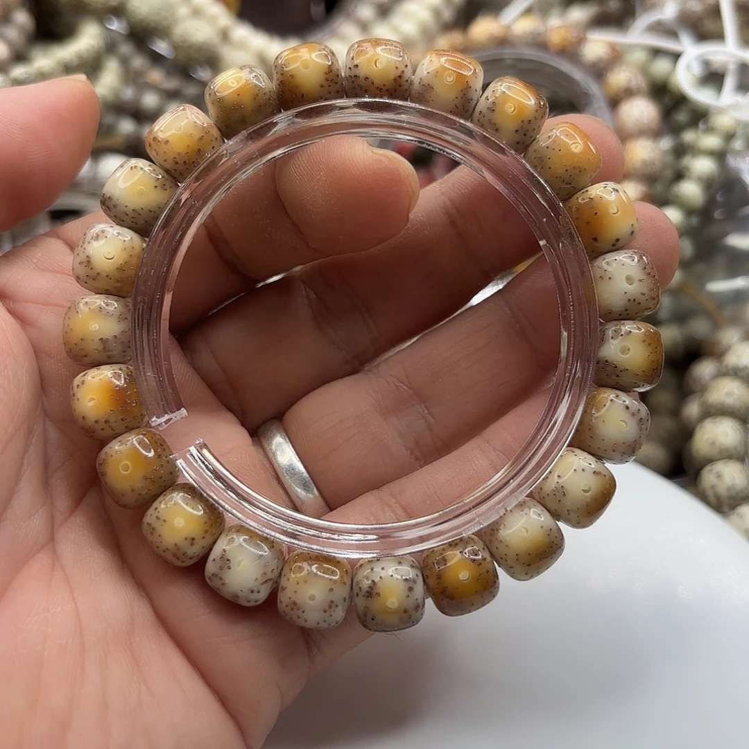 吊坠星月菩提10火烧云通体大留白闪购31