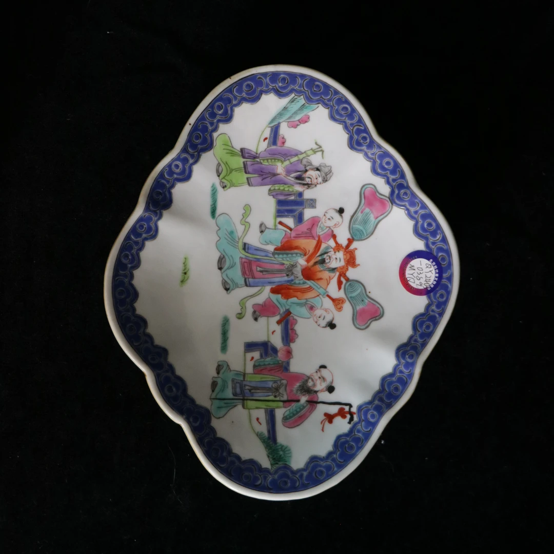 清代同治 粉彩人物故事供盘