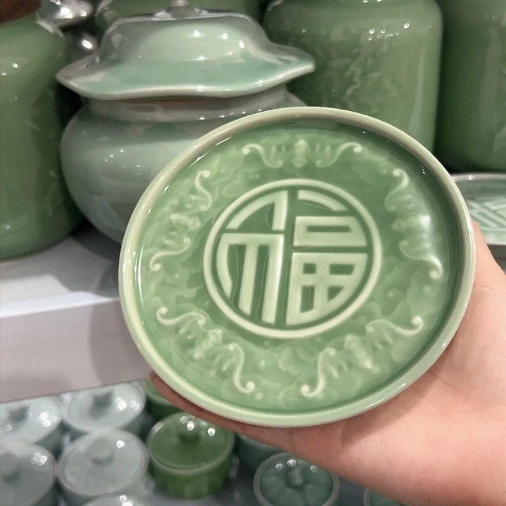 青瓷小米直播间福利款