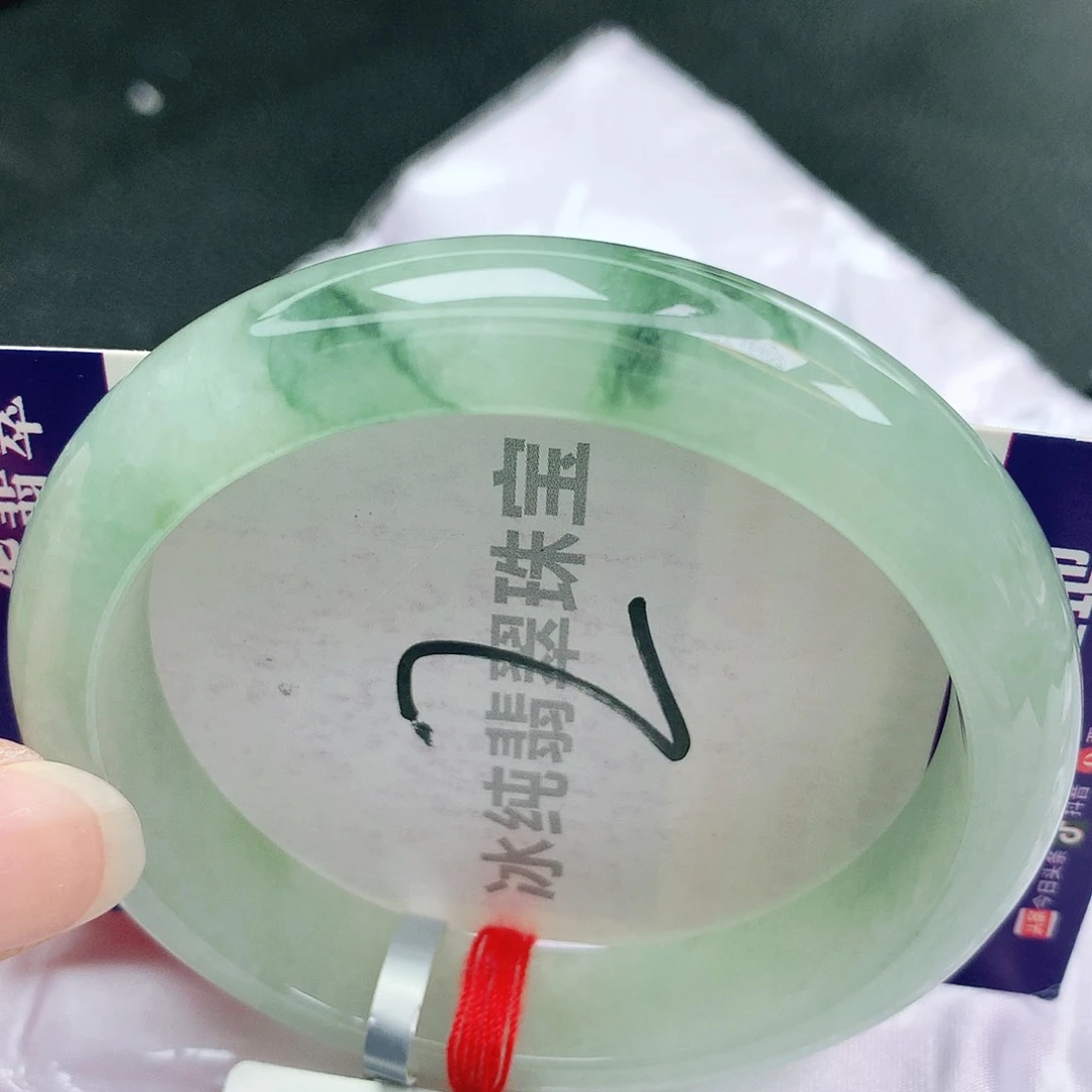 【闪购商品】未镶嵌手镯翡翠缅甸天然a货翡翠
