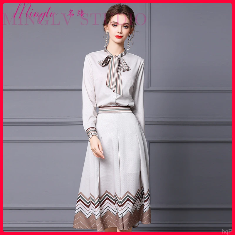 名缕2025年新款两件套装女式印花衬衫长袖系带高腰中长款A字裙子