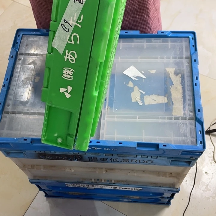 包***拯塑料家用塑料收纳箱