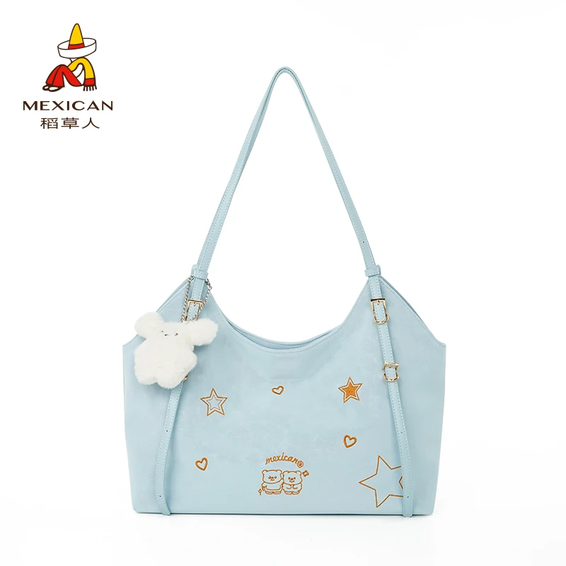 稻草人25年新品高级感大容量托特包上课通勤甜美单肩包