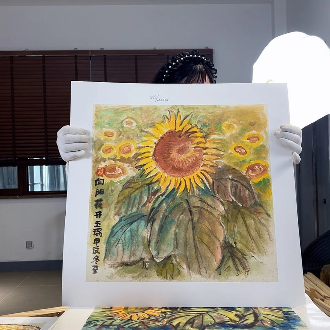 版画亲签限量发行s版