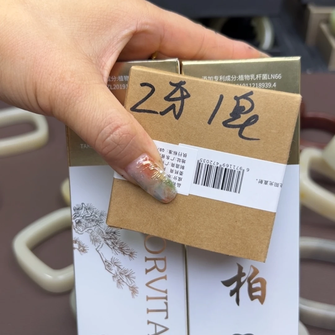 石英质玉手镯未镶嵌觉*