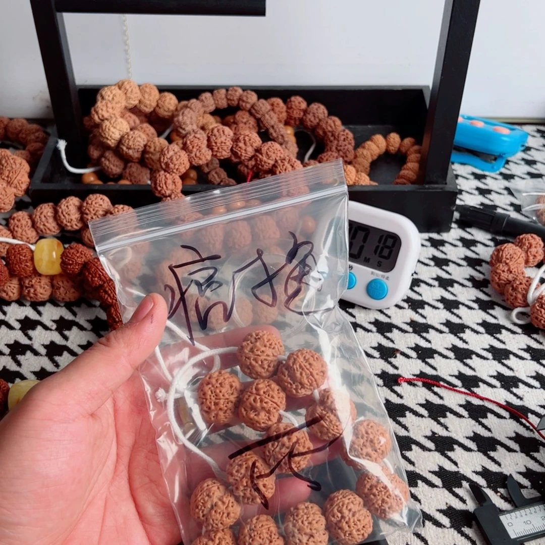 痞***鱼吊坠金刚菩提啊啊啊啊啊啊啊啊啊啊