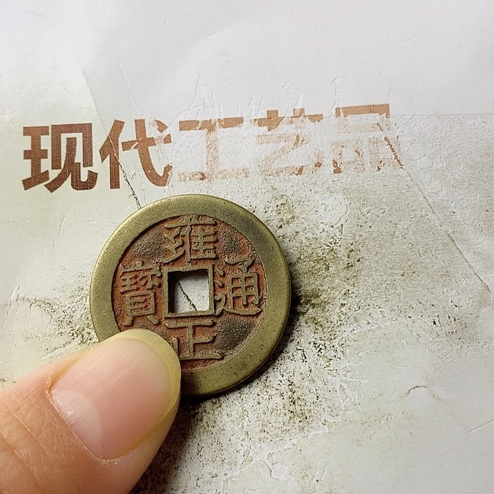 工艺品懂的拍懂的拍老*哥