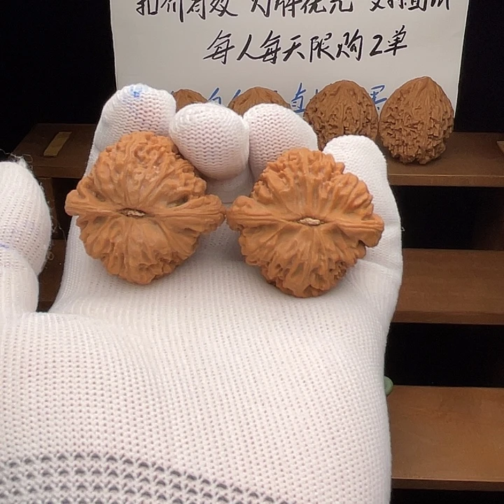 金***丽核桃文玩核桃正三角118