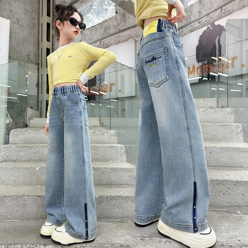 女童牛仔裤春秋2025新款儿童洋气休闲阔腿裤大童春季直筒宽松裤子