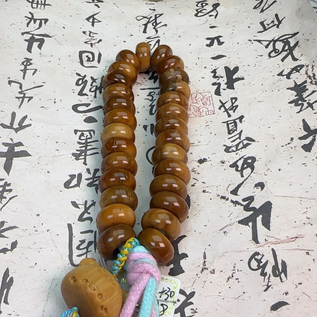 吊坠库克甜甜圈➕小熊吊坠