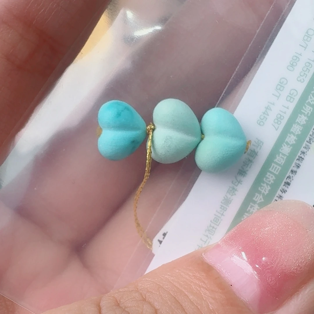 未镶嵌绿松石珠宝奇石