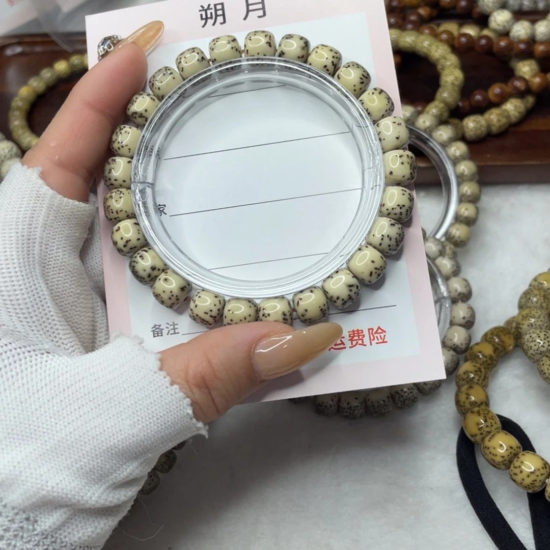 手串星月菩提9×8 绿背河豚H11