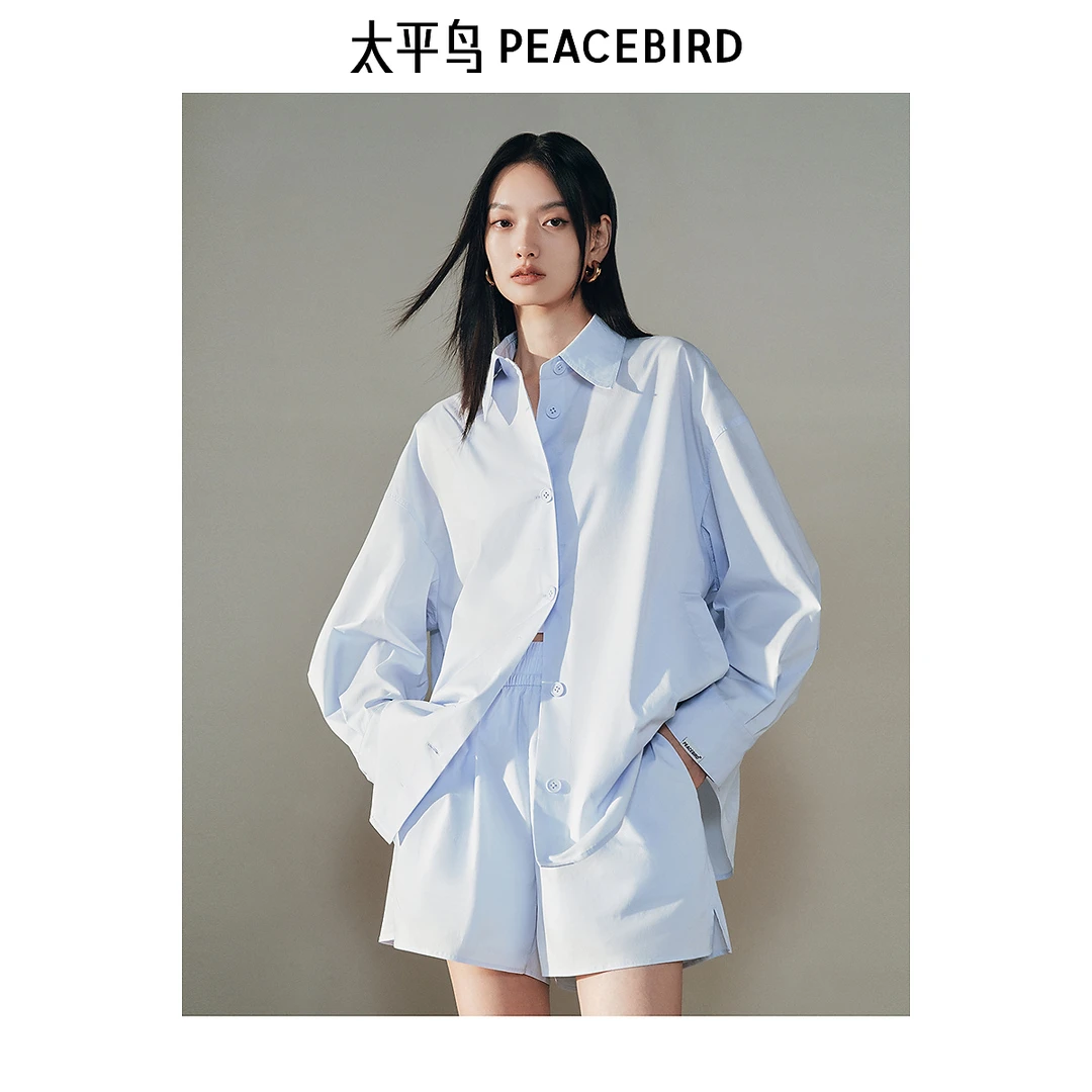太平鸟雾霾蓝色宽松衬衫女长袖新款欧若风衬衣外套法式ABCAF1192
