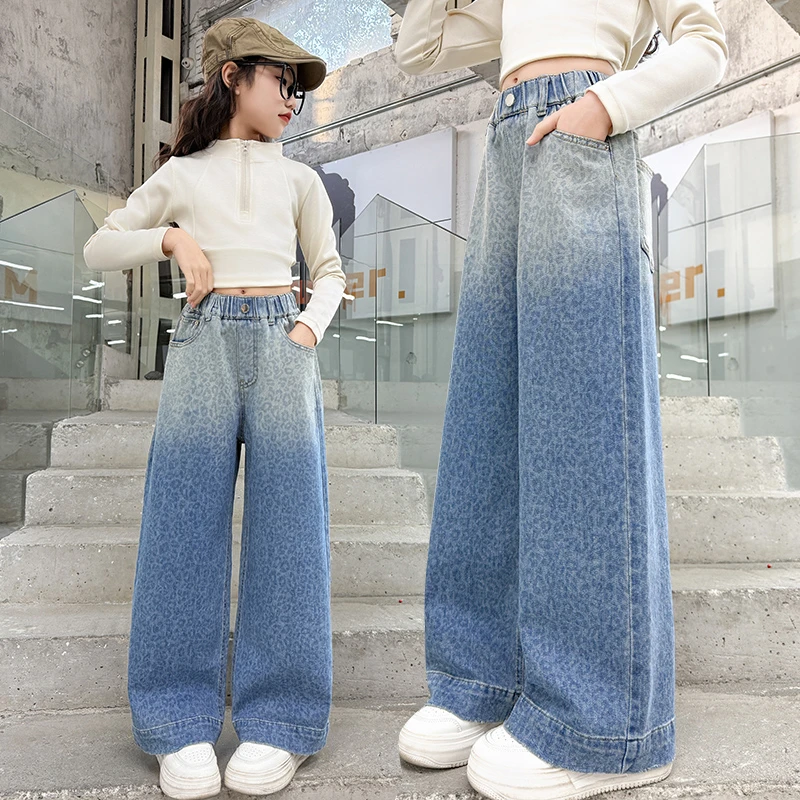 女童牛仔裤春装洋气儿童直筒裤子中大童网红炸街春秋款休闲阔腿裤