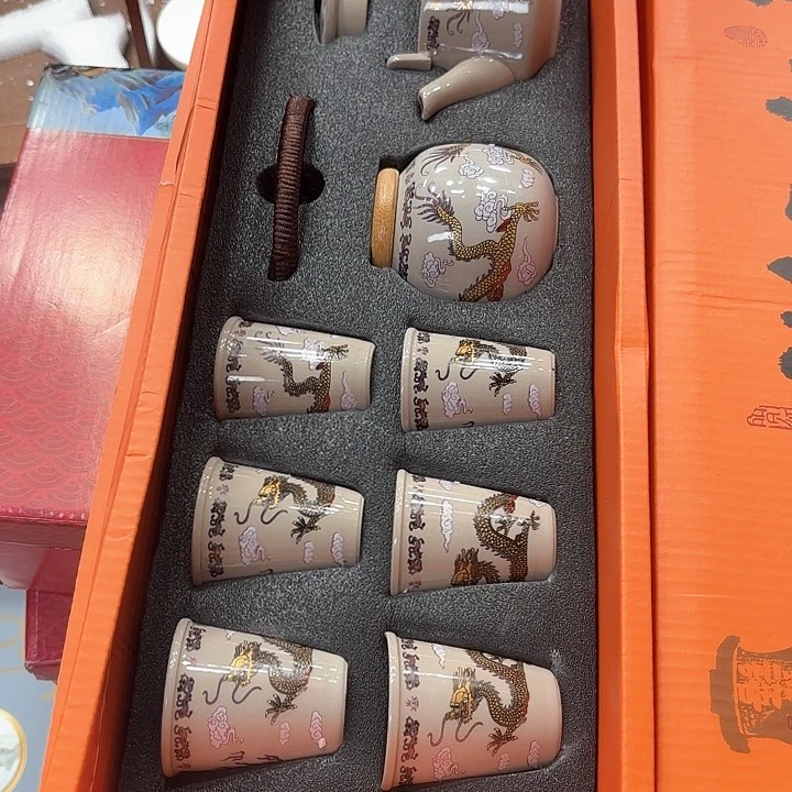 孤品茶具套装等。
