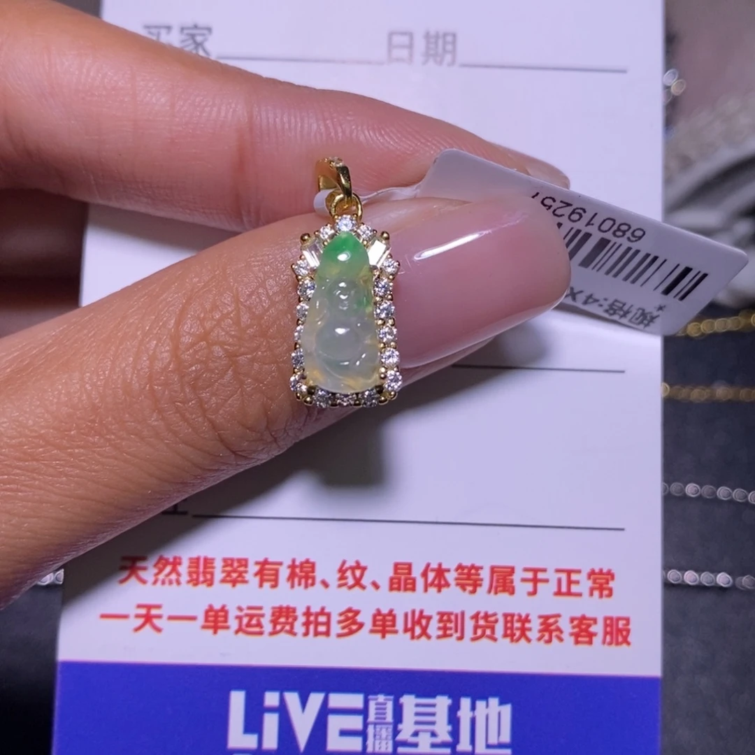 翡翠银S925镶嵌戒指