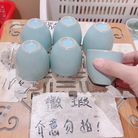 微瑕介意的勿拍，喜欢再下单，谢谢支持