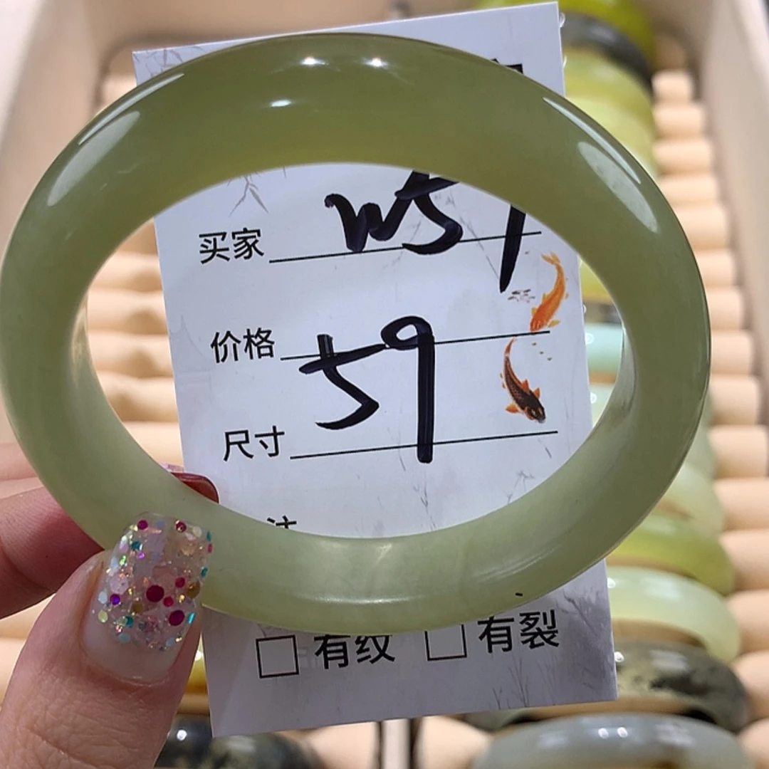 【闪购商品】蛇纹石玉手镯未镶嵌