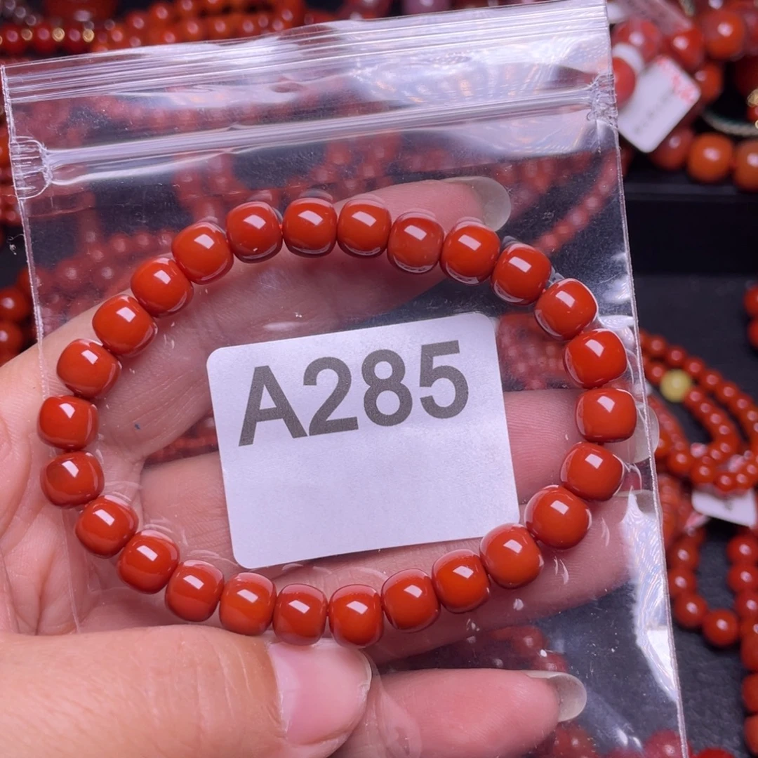 *****南红玛瑙未镶嵌手链