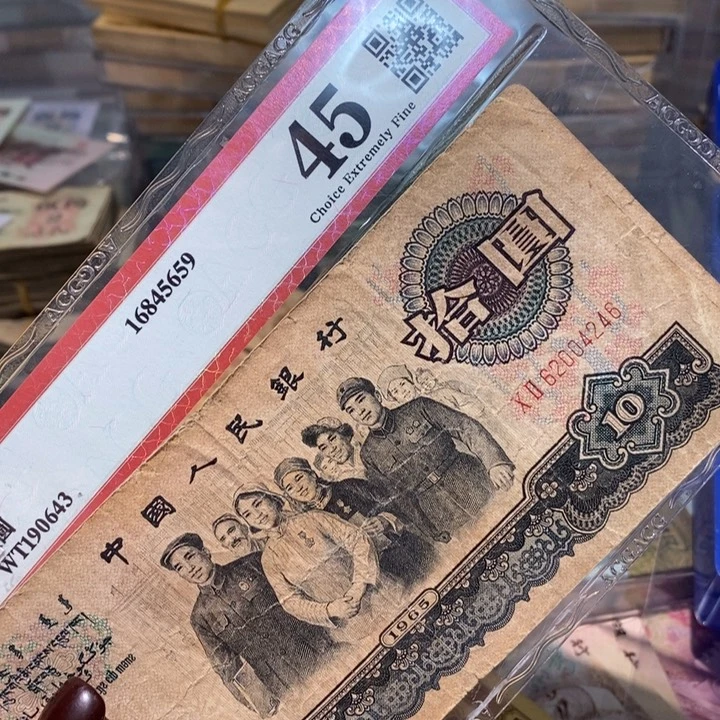 闪购链接88888888888813