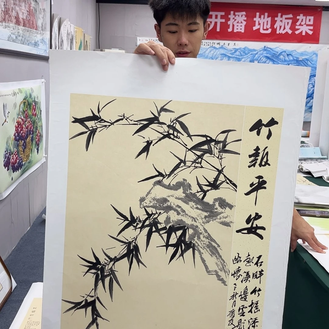国画纯手绘宣纸国画大放漏