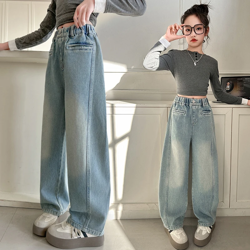 女童2025新款裤子春秋款时髦儿童中大童直筒韩版宽松牛仔阔腿裤子