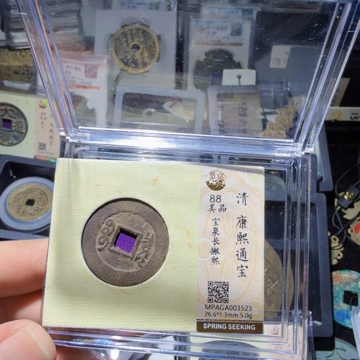 铜As历朝历代……3523