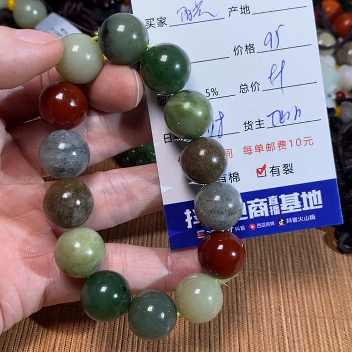 和田玉挂件未镶嵌阳**叶