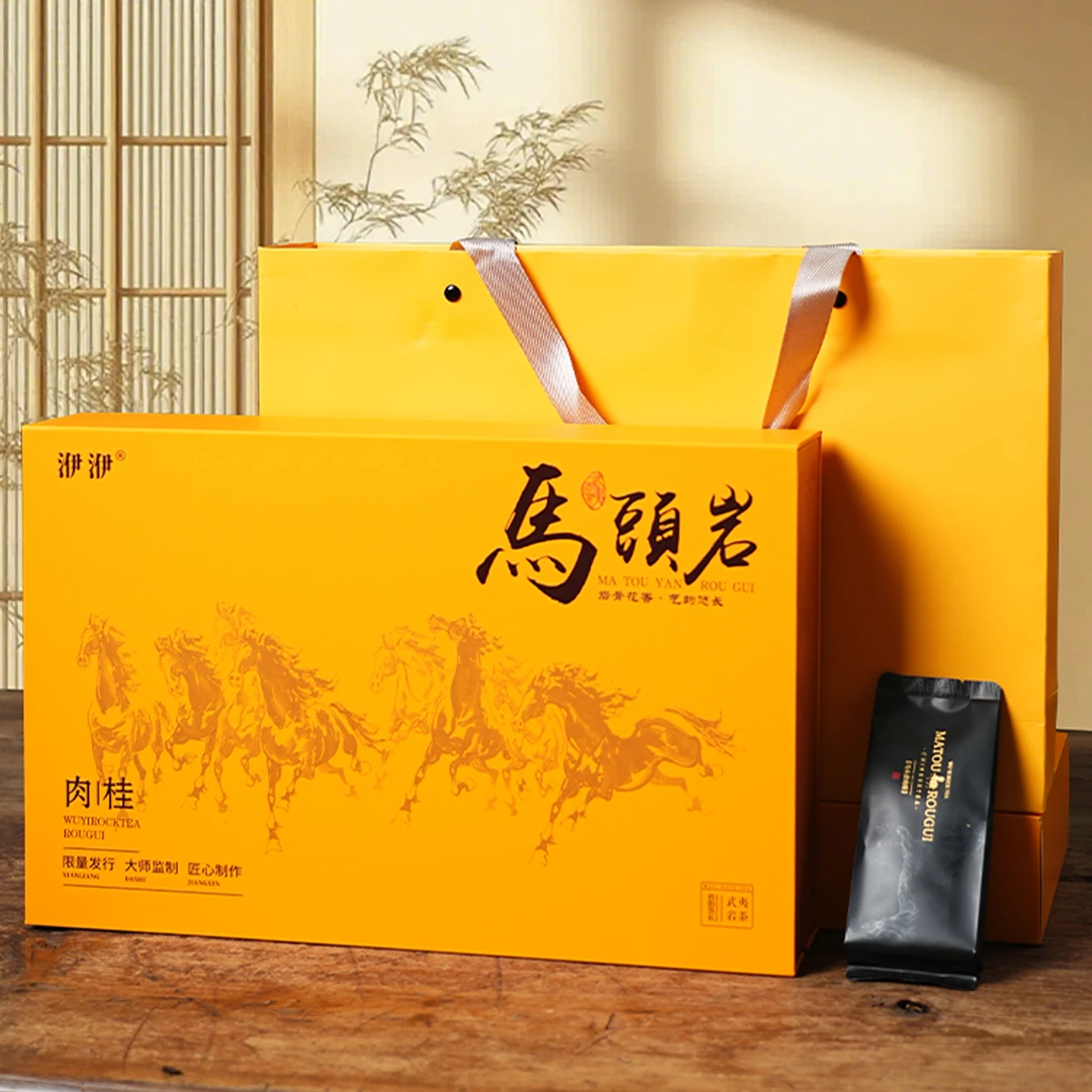 ZX不好喝不要钱马头岩肉桂礼盒装茶叶武夷岩茶厂家直销浓香型
