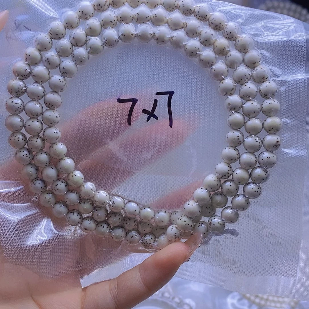 星月菩提手串我**我星月