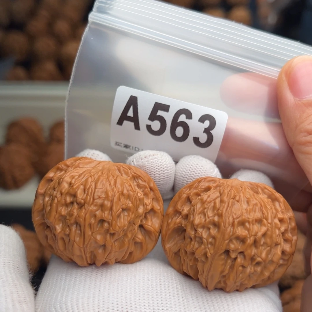 文玩核桃手串A563磨盘44