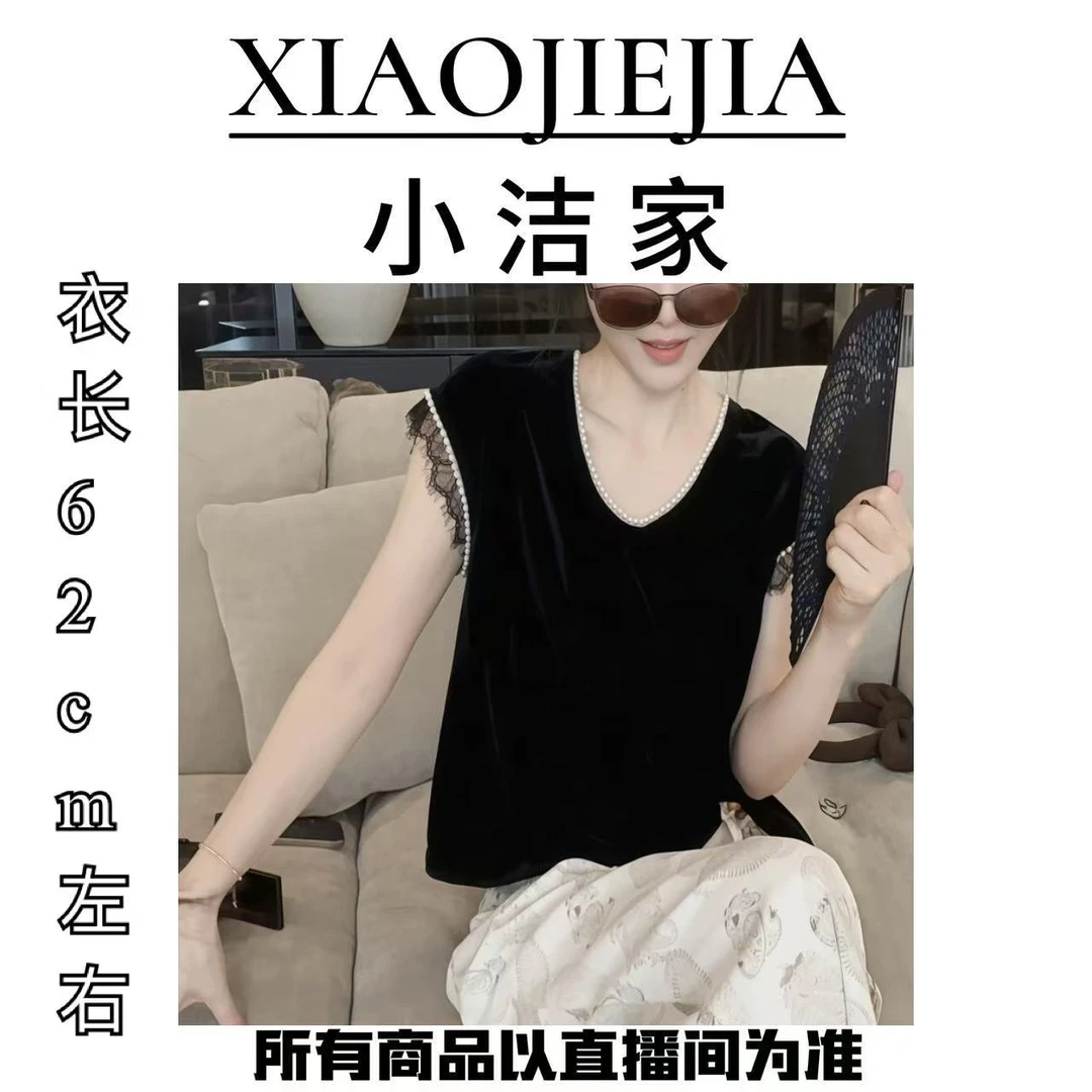 860-无袖钉珠金丝绒小衫
