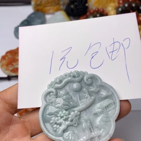 翡翠颈饰未镶嵌?****运翡翠