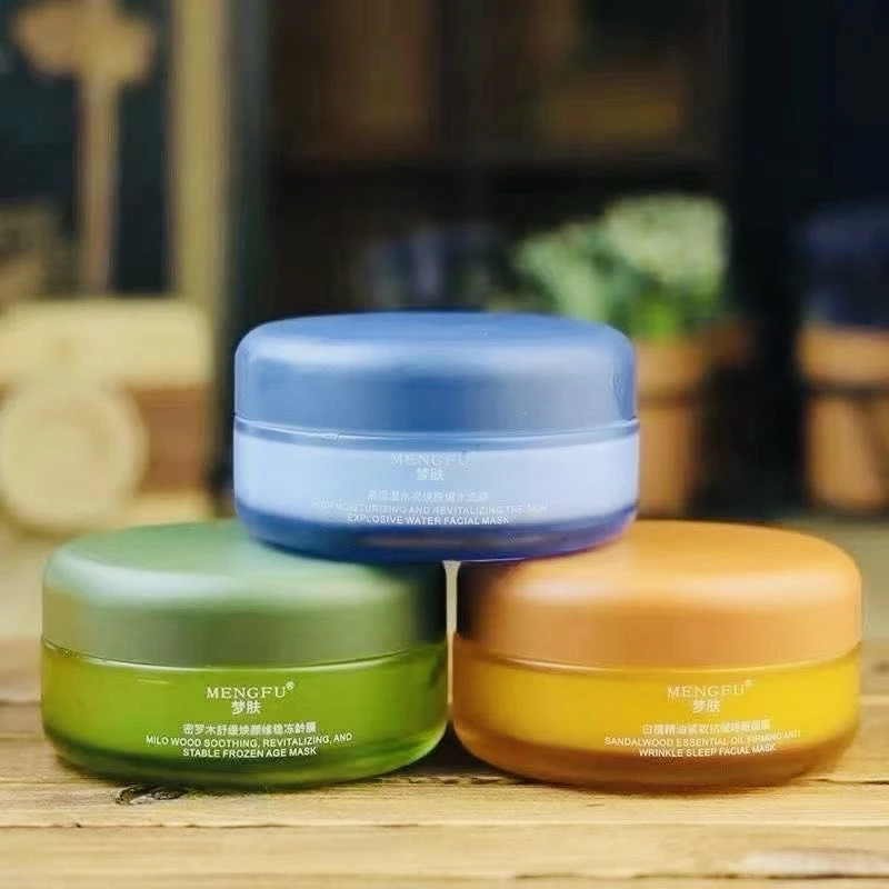 梦肤白檀精油紧致睡眠面膜