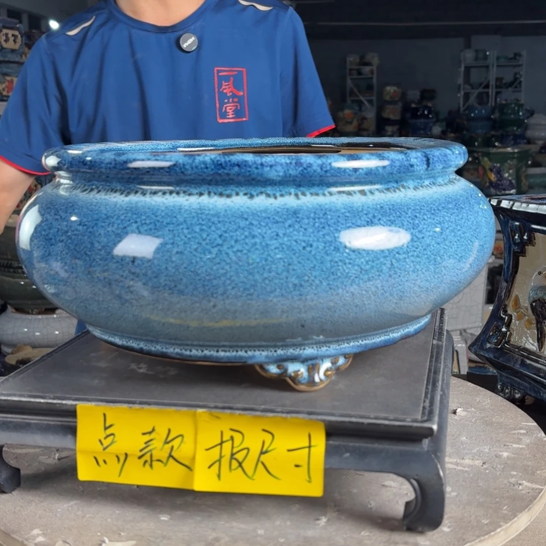 一风堂石湾花盆 内26*12