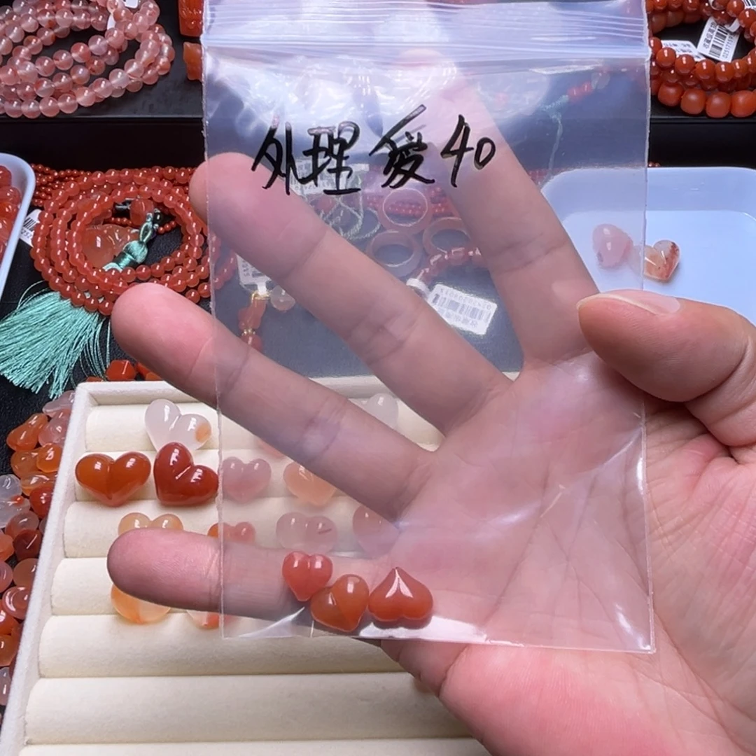 爱***南红玛瑙未镶嵌珠宝半成品