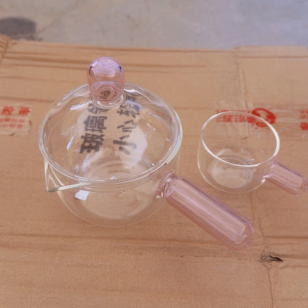 高硼硅玻璃茶水分离款瑕疵物侧把 粉