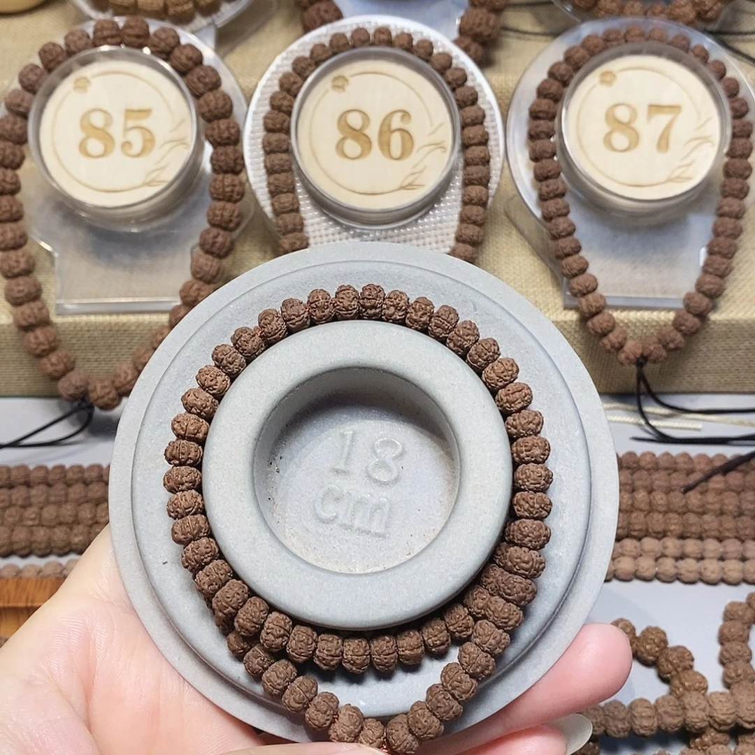 肖***叔金刚菩提手串7+平细小金刚双圈