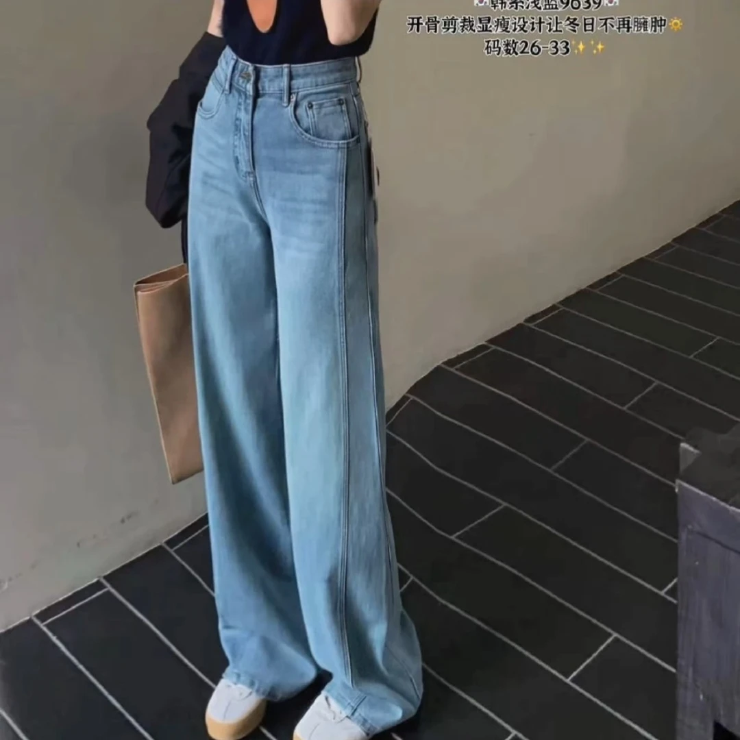 9639新款高品质复合绒侧骨剪裁高腰显瘦直筒拖地裤