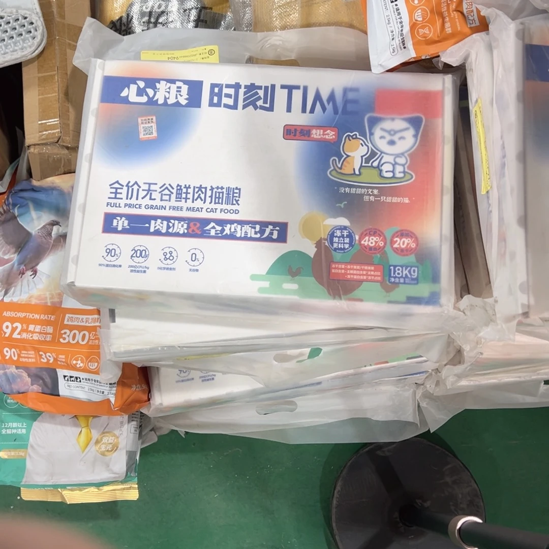 京仓好物为品质生活添砖加瓦