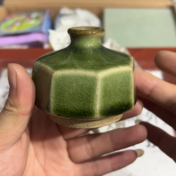 聚鑫源杂货铺子店