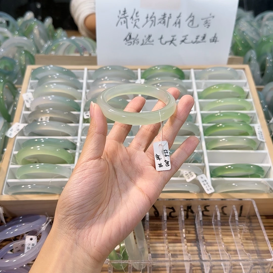 玛瑙/玉髓未镶嵌手镯圈口55.6