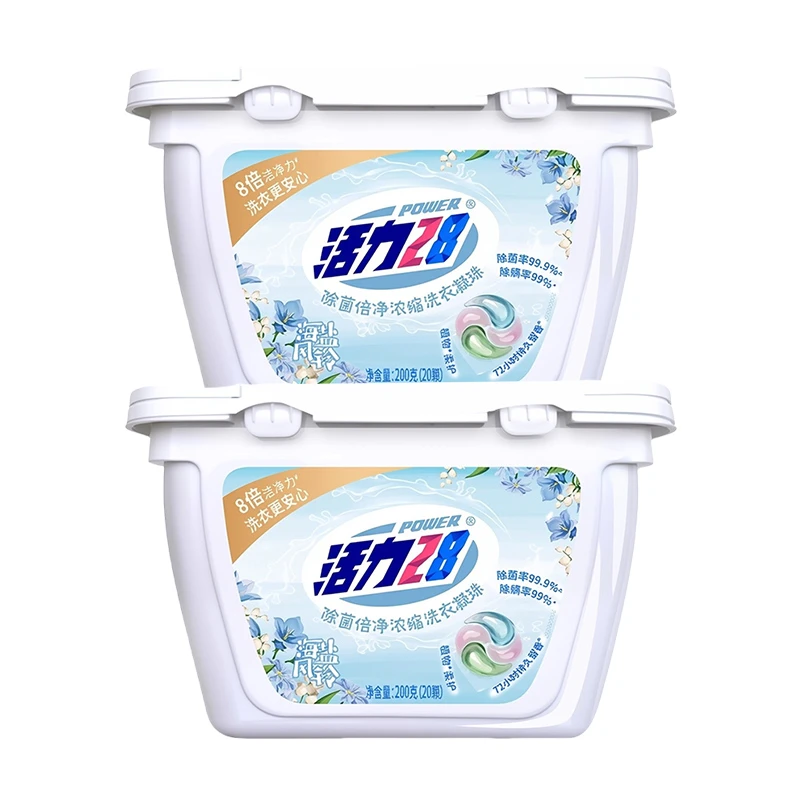 海盐风铃四腔洗衣凝珠除菌倍净浓缩洁净衣物留香正品