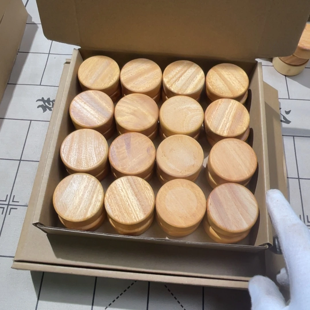 木南美黄杨木4.8魏碑红白，无礼盒