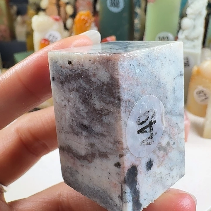 青田石印石印石章料…..