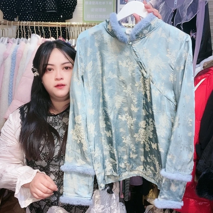 【闪购商品】挂脖款